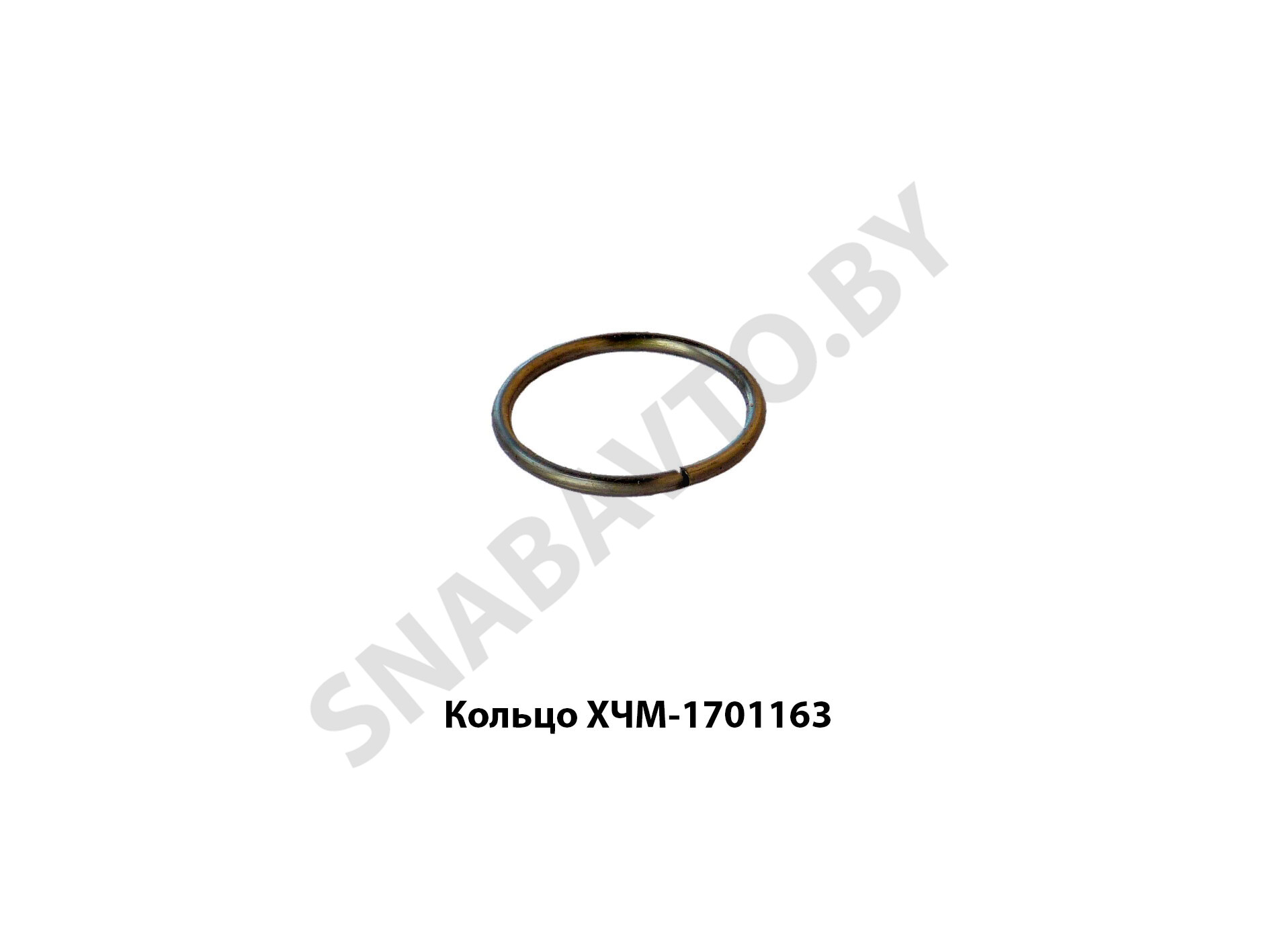 Кольцо ХЧМ-1701163