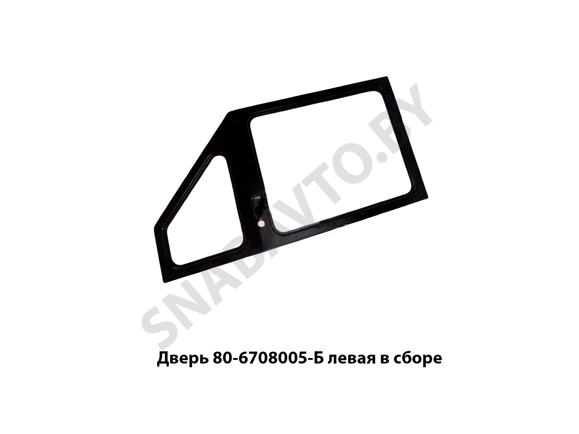 Дверь 80-6708005-Б левая в сборе 80-6708005-Б