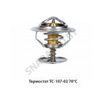 Термостат ТС-107-02 70°С ТС-107-02