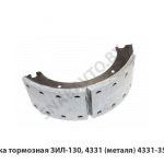 Колодка тормозная ЗИЛ-130, 4331 (металл) 4331-3502090