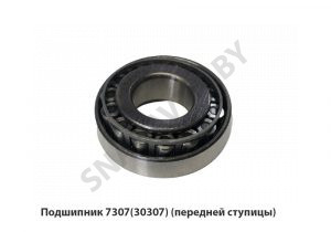 Подшипник (передней ступицы) 7307