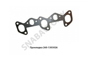 Прокладка коллектора Д-260 260-1303026