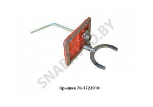 Крышка управл.мех.редуктором 70-1723010