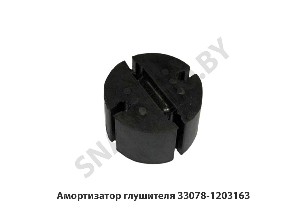 Амортизатор глушителя 33078-1203163, ГАЗ