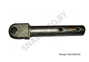 Ползун стяжки МТЗ 1522-4605135