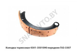 Колодка тормозная передняя ГАЗ-3307 4301-3501090