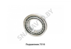 Подшипник 7510 (32210)