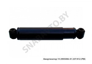 Амортизатор  237/412 15.2905006-41
