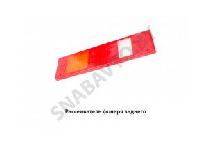 Рассеиватель фонаря заднего 7303.3716.20.000
