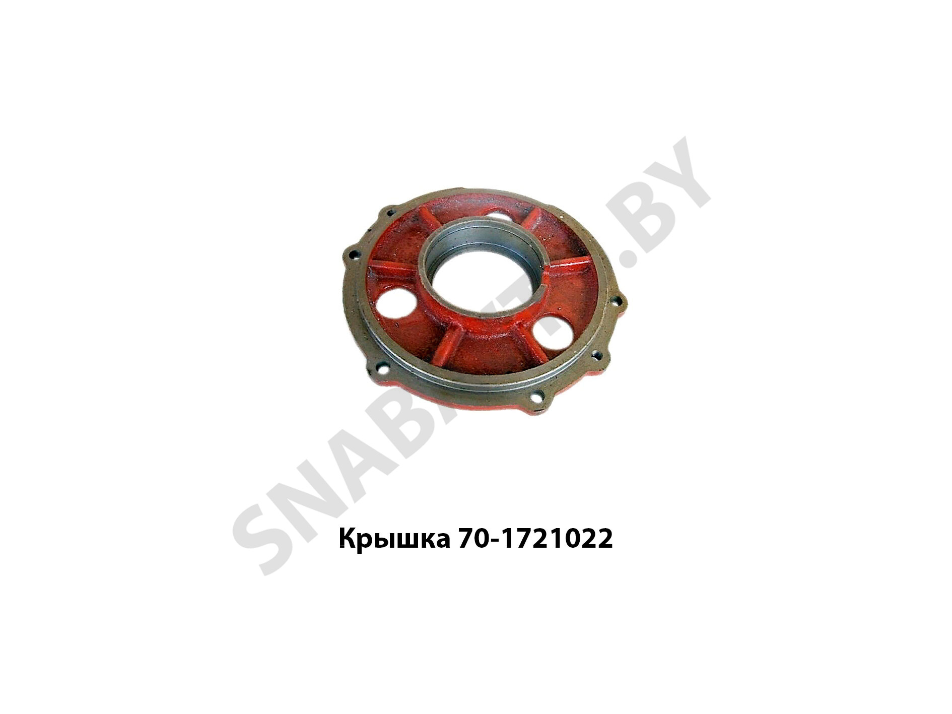 Крышка 70-1721022 опорная 70-1721022