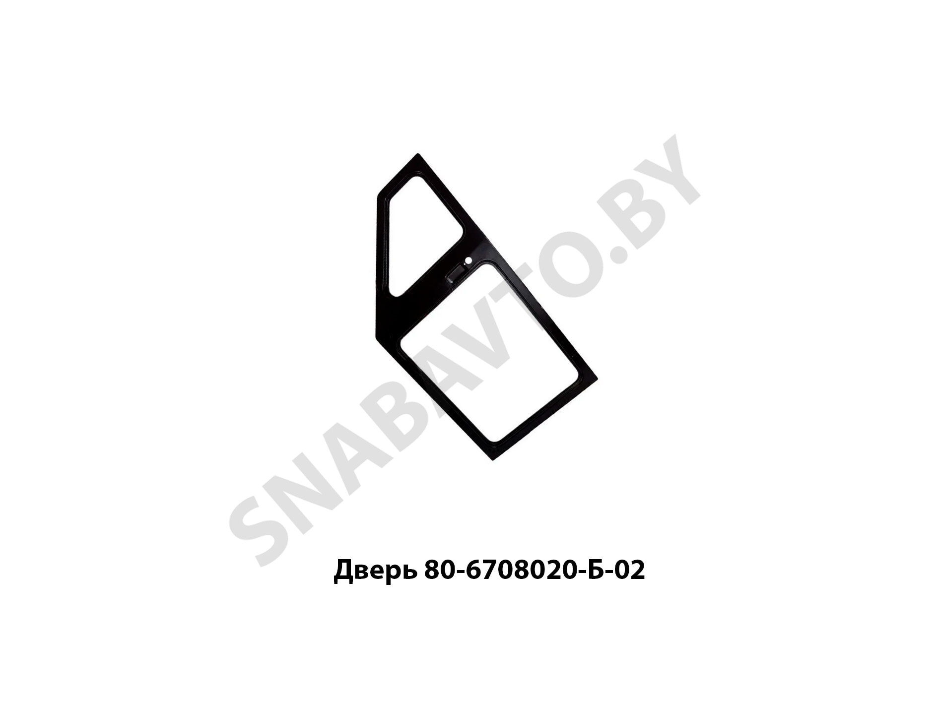 Дверь левая голая 80-6708020-Б-02