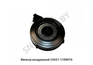 Фильтр воздушный 33021-1109010