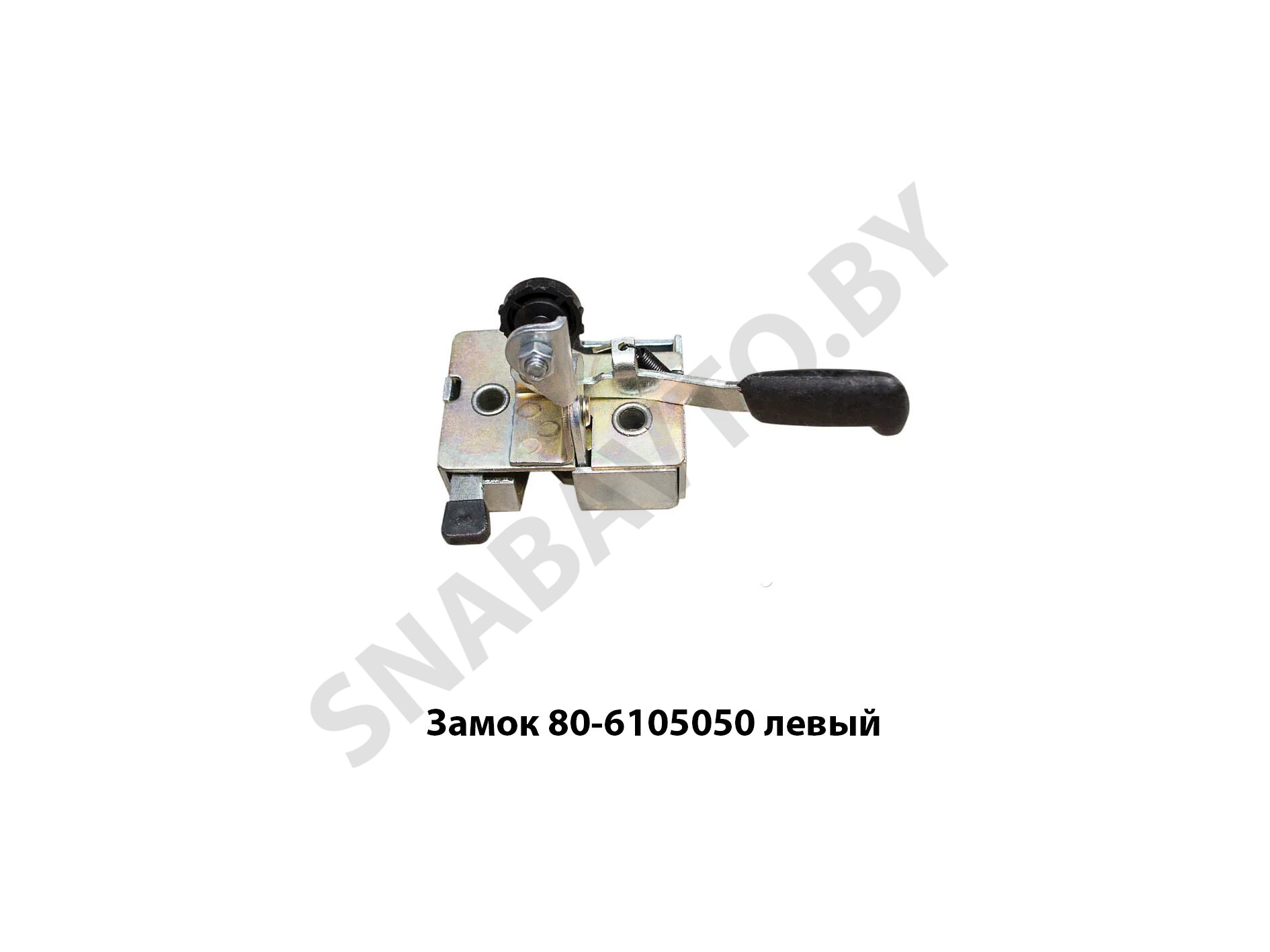 Замок 80-6105050 левый 80-6105050