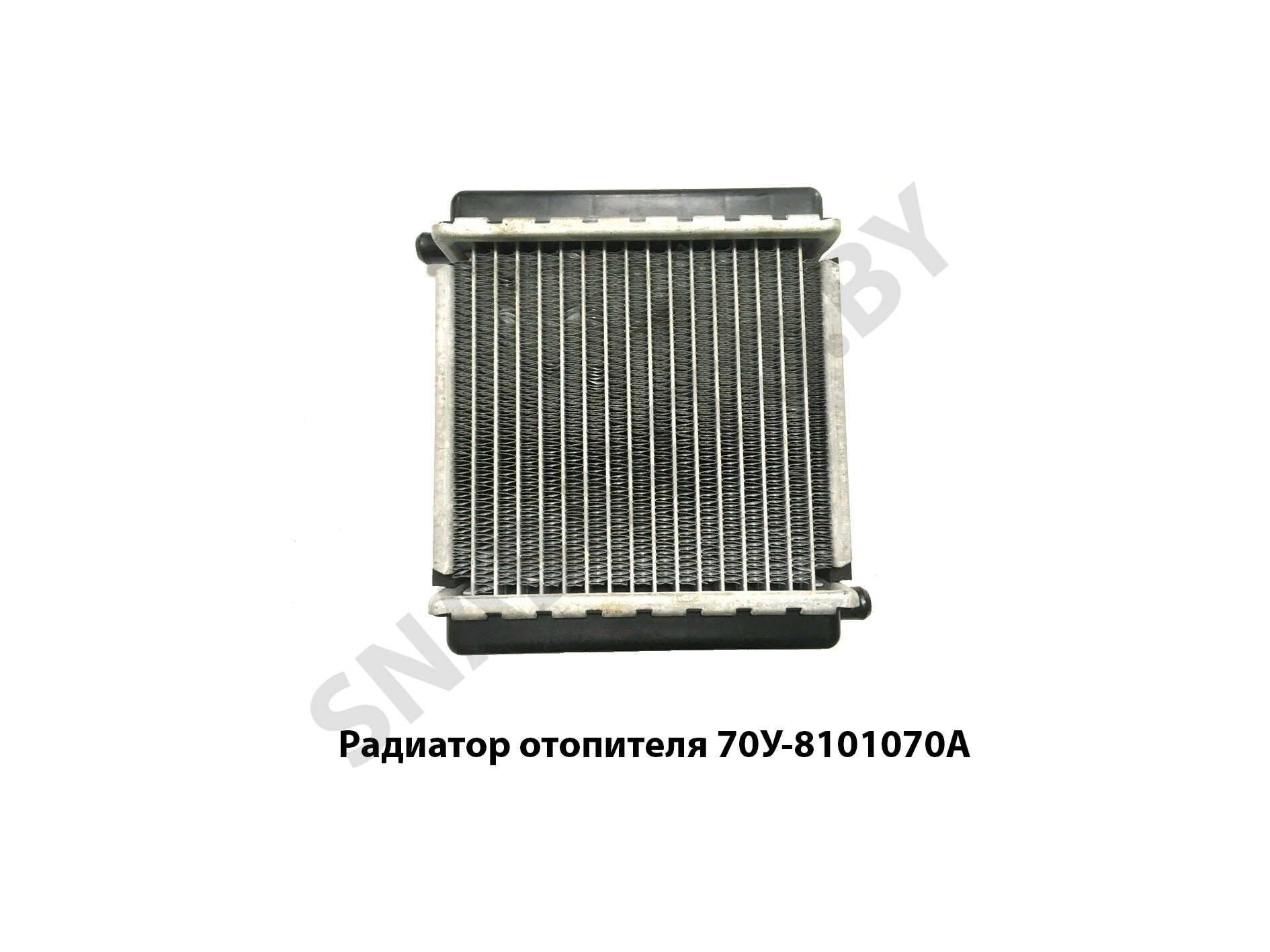 Радиатор отопителя (ОТ-12-000) 70У-8101070А