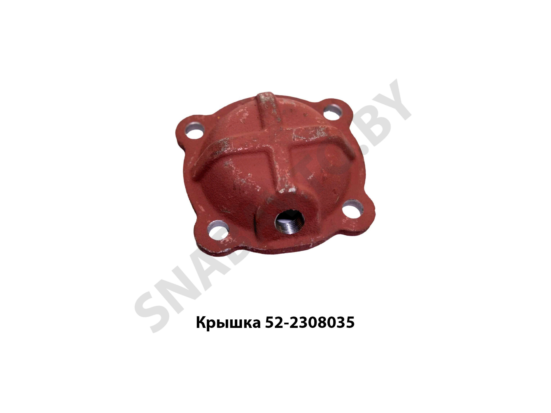 Крышка МТЗ 52-2308035