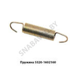 Пружина ПГУ КамАЗ 5320-1602160