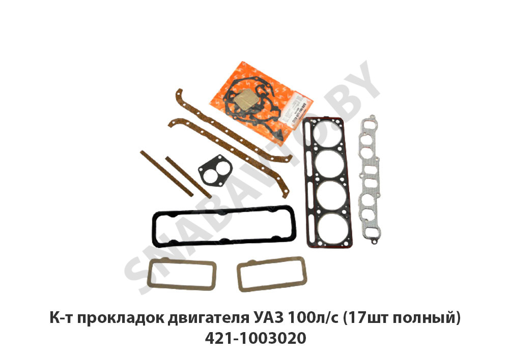 К-т прокладок двигателя УАЗ 100л/с (17шт полный)