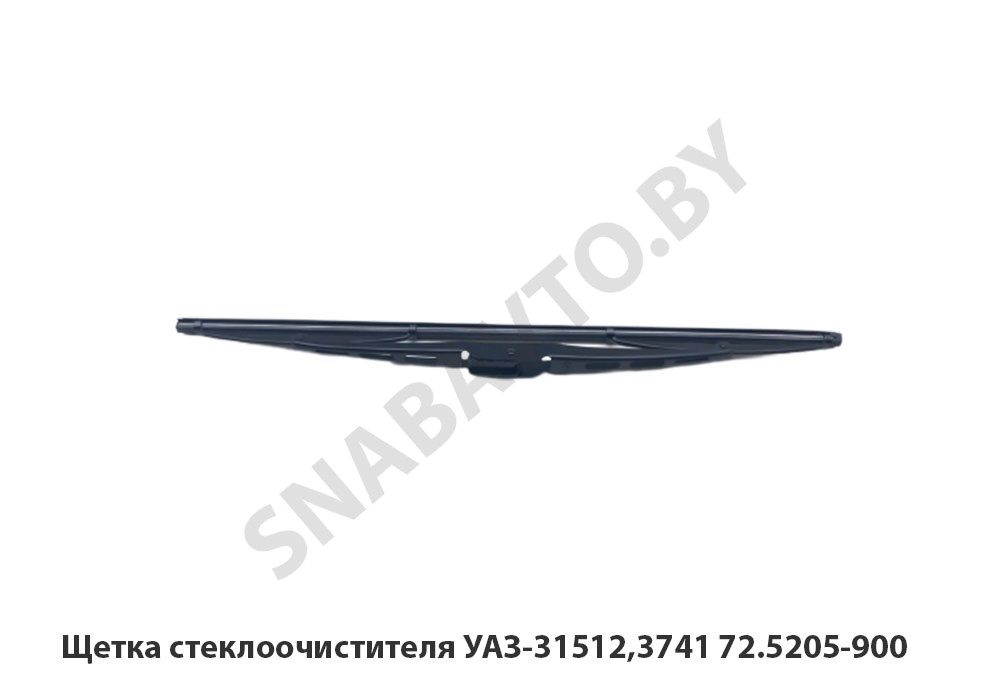 Щетка стеклоочистителя УАЗ-31512,3741 72.5205-900, RSTA
