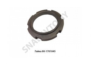 Гайка М45х1,5-6Н 80-1701045