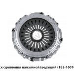 Диск сцепления нажимной (ведущий) 182.1601090