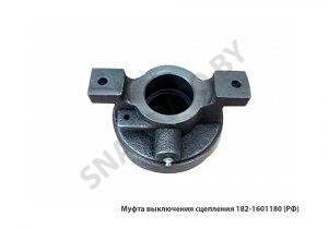 Муфта сцепления (под однодисковое,d=42мм), РФ 182.1601180-01