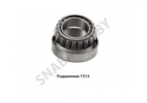 Подшипник 7513 7513