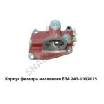 Корпус фильтра масляного БЗА 245-1017015-01