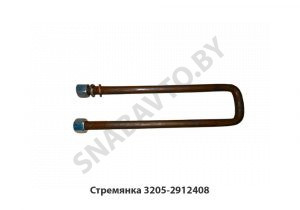 Стремянка задней рессоры ПАЗ-3205, ГАЗ-3308 3205-2912408