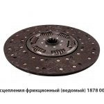 Диск сцепления фрикционный (ведомый) 1878 080 035