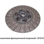 Диск сцепления 362WGTZ d=44 МАЗ-4370 1878 079 306