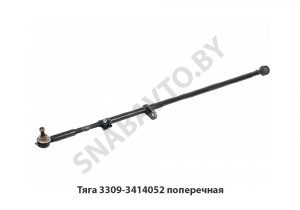 Тяга поперечная 3309-3414052