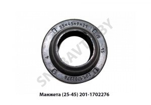 Манжета (25-45) 201-1702276