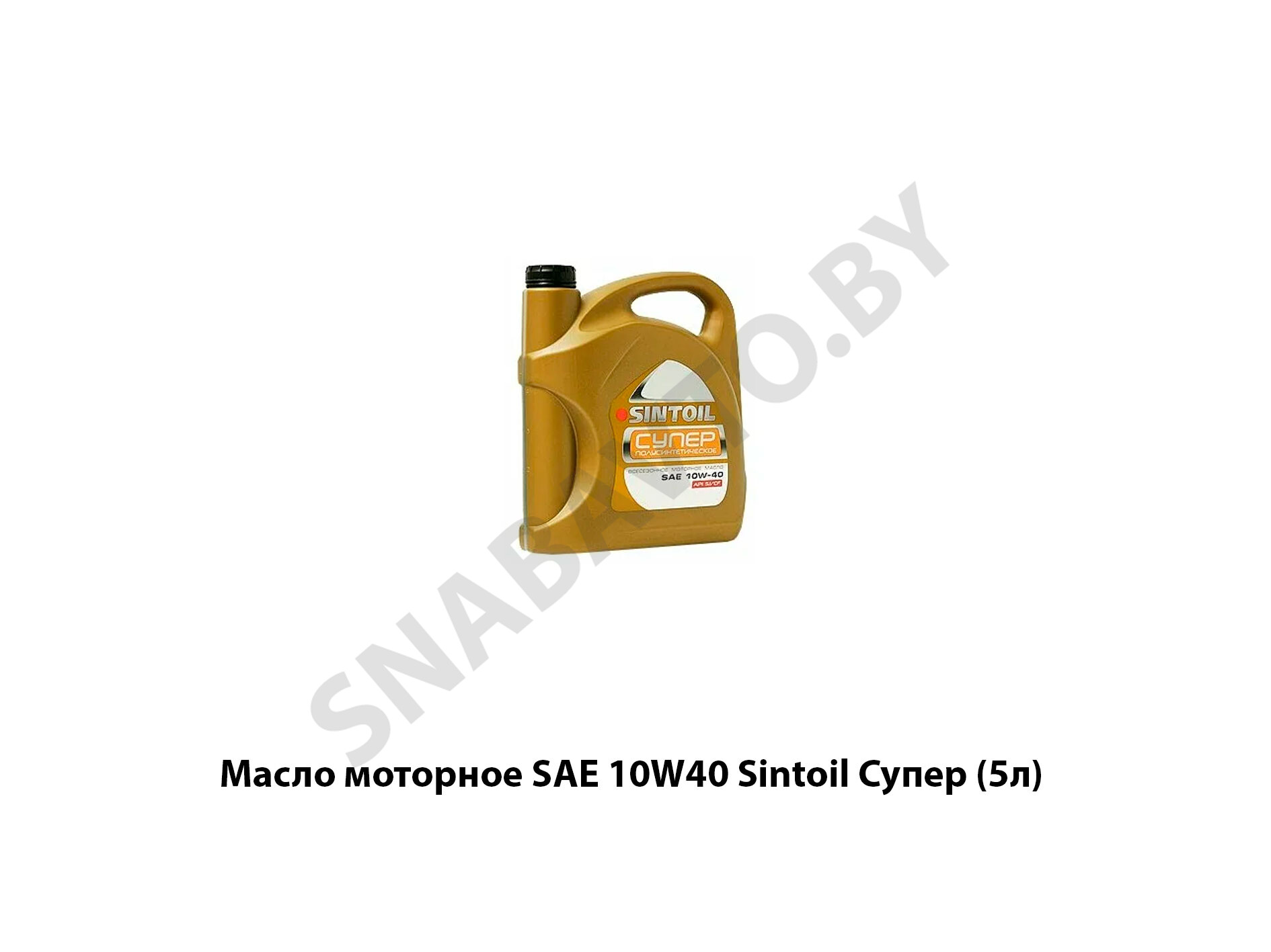 Масло моторное SAE 10W40 Sintoil Супер (5л) SAE 10W40 Sintoil Супер