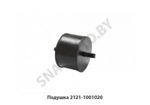 Подушка 2121-1001020