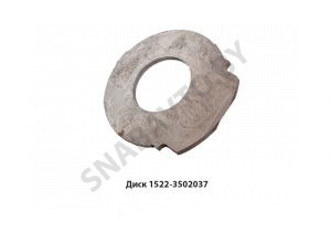 Диск нажимной МТЗ-1221 нажимной 1522-3502037