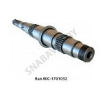 Вал первичный КПП SPILE 80С-1701032