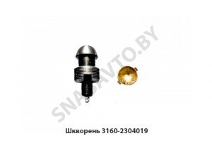 Шкворень 3160-2304019