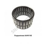 Подшипник 664910Е 664910Е