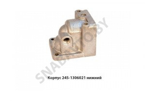 Корпус термостата нижний  Евро-3 245-1306021