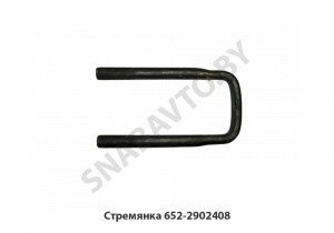 Стремянка 652-2902408 652-2902408