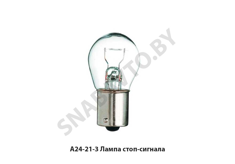 Лампа -3 стоп-сигнала А24-21, RCZP LTD