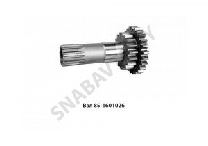 Вал ведущий привода ВОМ L-230мм 85-1601026