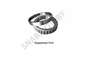 Подшипник 7616 7616 (32316)