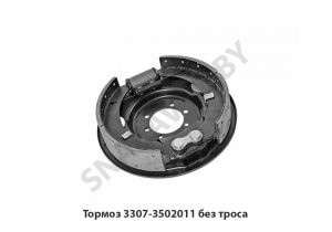 Тормоз без троса 3307-3502011