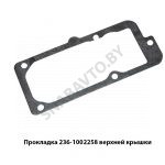 Прокладка верхней крышки блока 236-1002258-А3