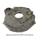 Картер маховика в сборе Автодизель ОАО 236-1002311-АЗ