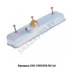 Крышка клапанная ЯМЗ-236 с сапуном 236-1003256-Б2