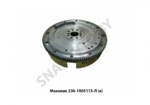 Маховик двухдисковое сцепл.Z=132,стартер Z=10,Автодизель 236-1005115-Л