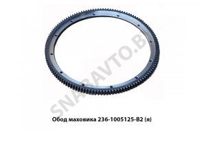 Обод венец маховика Z=132,Автодизель 236-1005125-В2