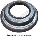 Тарелка пружины клапана 236-1007024-В
